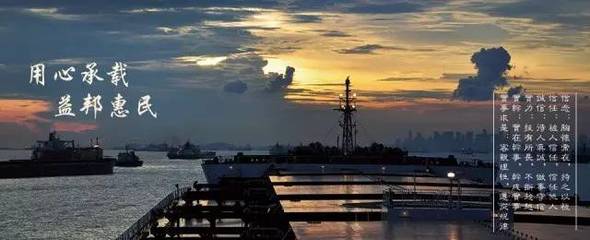 你想去廣州工作嗎?這里有個好機會