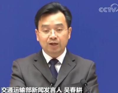 新《港口收費計費辦法》9月15日起實施，預計每年為企業減負2億元